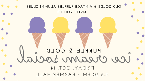 Purple & Gold Ice Cream Digital sign